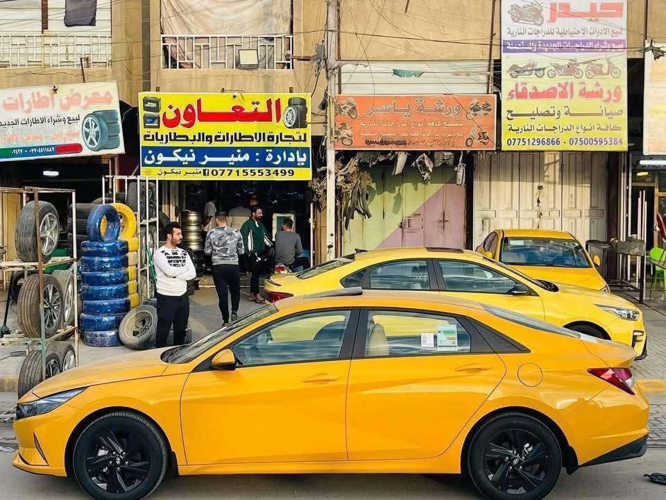 🔥🔥🔥 السعر 250 الف عرض خااص الفتره محدوده ويلات وطارات النترا فورتي سيراتو كورلا كي فور الحجم 15 ويلات مريكي الاطارات صيني بيع مراوس العنوان بغداد حي العامل محل التعاون مقابيل مدرست هاله اتصل وخادمك السعر 250 يشمل الفتح ولشد ولبلنص وصبغ فلنجات هواء ناتروجين كل هاذه ب 250 الف👉👉👉 ***********
