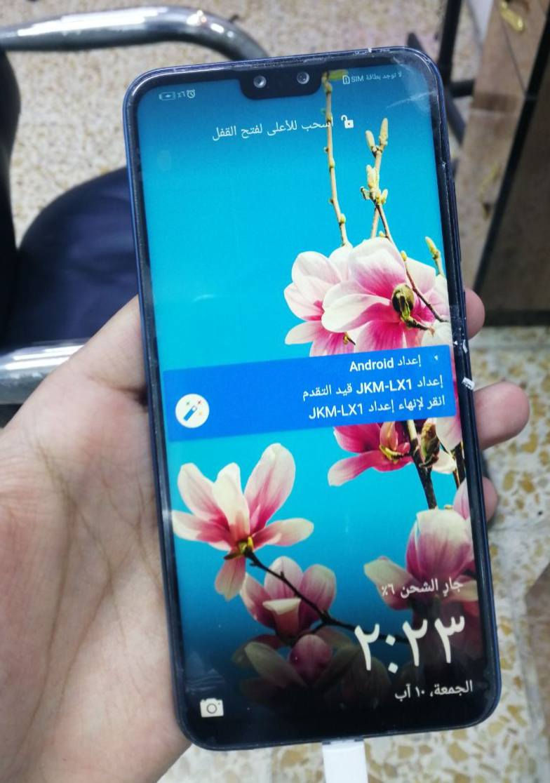 جهاز هواوي y9 ذاكره 64 نظيف وسلس واقتصادي بشحن ايضا 
للييع مكاني بغداد محموديه بيع مستعجل 

السعر 60الف


**إذا كنت صاحب هذا الإعلان وتريد حذفه لأي سبب، رجاءا أرسل رسالة إلى الدعم الفني**