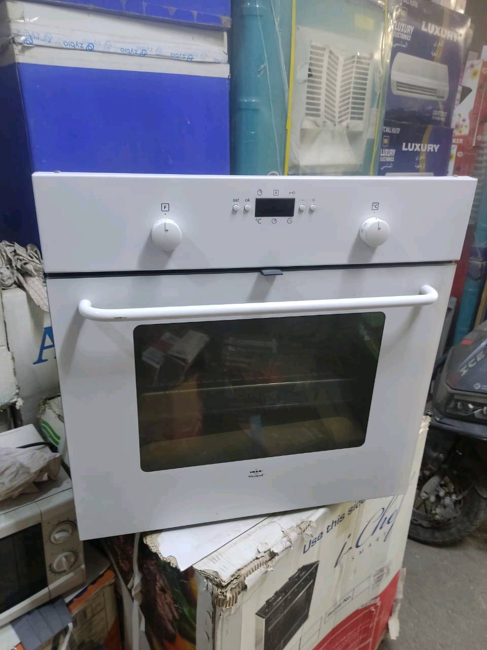 افن يصير الكاونتر 