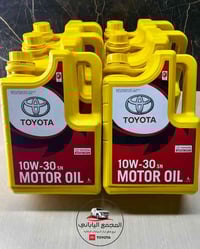 المجمع الياباني • زيوت تويوتا • قطع غيار