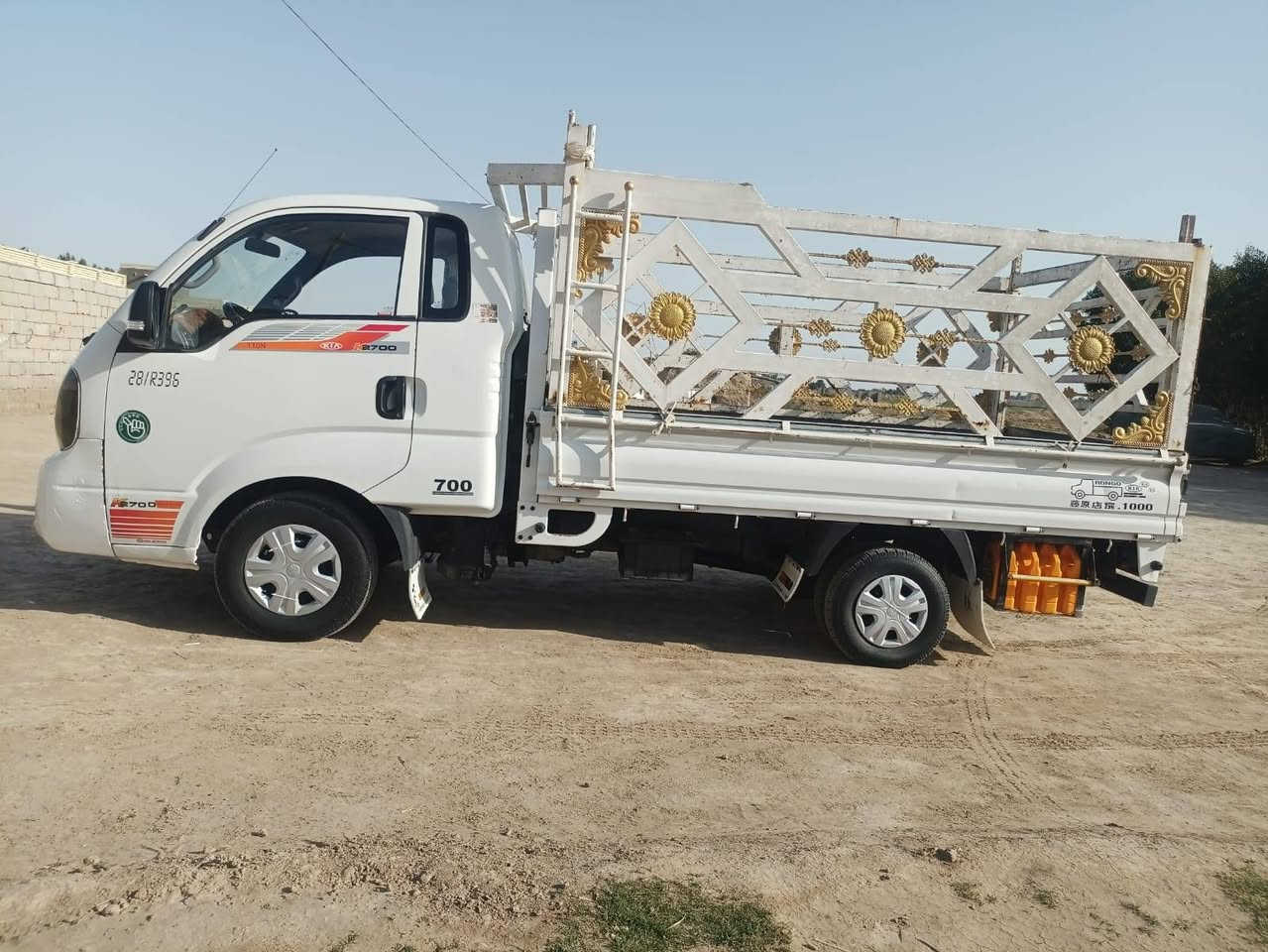 السلام عليكم للبيع كيا بنكو نثية 2700  موديل 2017 رقم واسط تحويل مباشر مشمشيه دخل 2018
مشروع وطني داخلة هزة مكفولة كفالة عامة كير اكسن  شاصي ورقم شاصي شرط مكفولة من.الضربة والصبغ كلة على وضع البلاد شرط بس اليدور نظيف يتصل سياره شرط لسونارر
 السيارة خير من الله ماعايزها شي الدواخل صدر جديد تدفئه تبريد ثلج خير من الله السيارة  ماعايزها شي  كلش السياره نضيفة  بمعنى الكلمةللاستفسار اتصل‏‪‏‪***********‬‏
