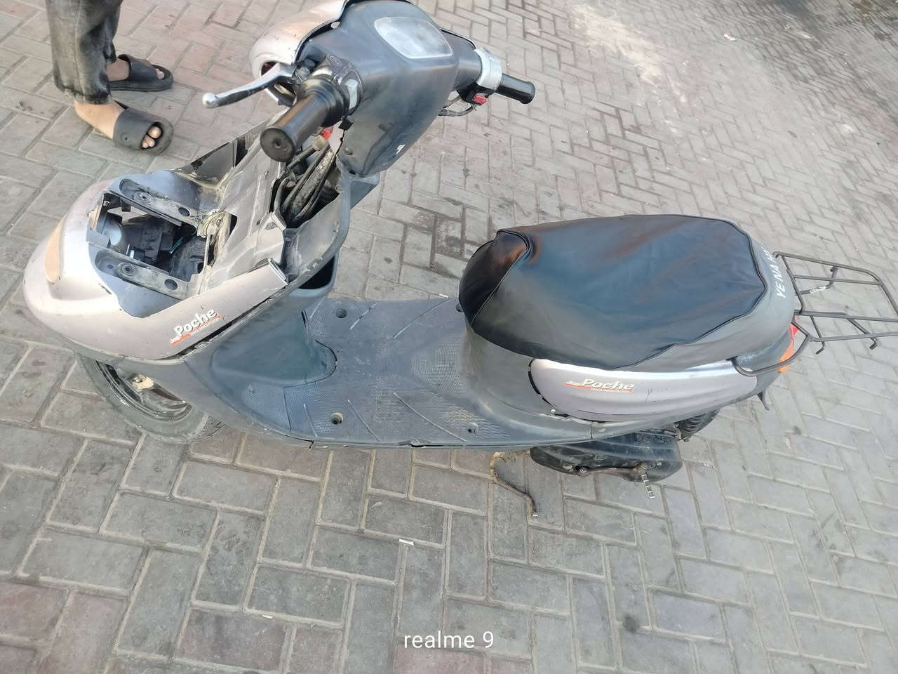 سلام عليكم ملغولي نضيفة مكنتهة حلوة بس يرادله سوباية وباتري دراجة حلوة مال جناي وشفت عينك كربلة بل فلكت ثورة ***********
225 وبيها مجال لعزاز تعال واني خادم
