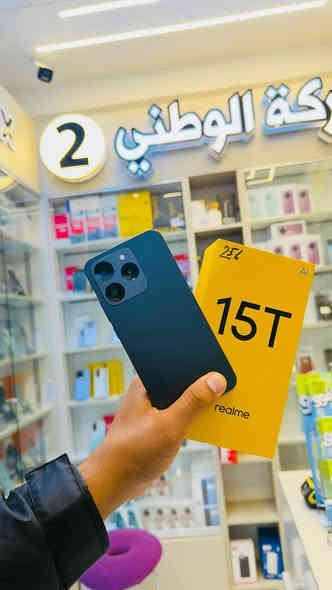 #شركة_الوطني2_للموبايل
نقدم لكم الجديد من شركة ريلمي
🔥 Realme 15T 🔥

✨ المواصفات:
🔹 ذاكرة 12GB RAM ومساحة تخزين 512GB
🔹 معالج قوي Dimensity 6400 Max لأداء أسرع وانسيابي
🔹 كاميرا بدقة 50 ميجابكسل لصور أوضح وتفاصيل أدق
🔹 بطارية عملاقة 6550mAh للاستخدام الطويل بدون قلق

#شركة_الوطني2_للموبايل 
📍 العنوان: [ذي قار قضاء الدواية بداية السوق المسقوف ]
📞 للاستفسار: [***********
‏***********‏
***********] ‌‌‎
