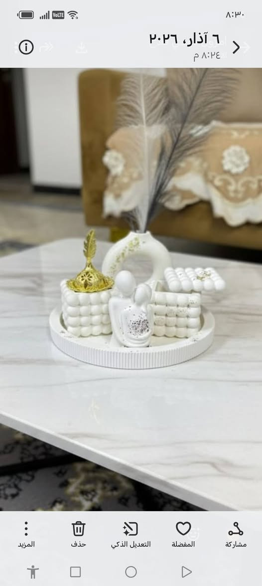 صينيه مبخره  شغل يجنن واسعار جدا مناسبه لاحجز مراسل صفحه ومتوفر واتساب ***********
