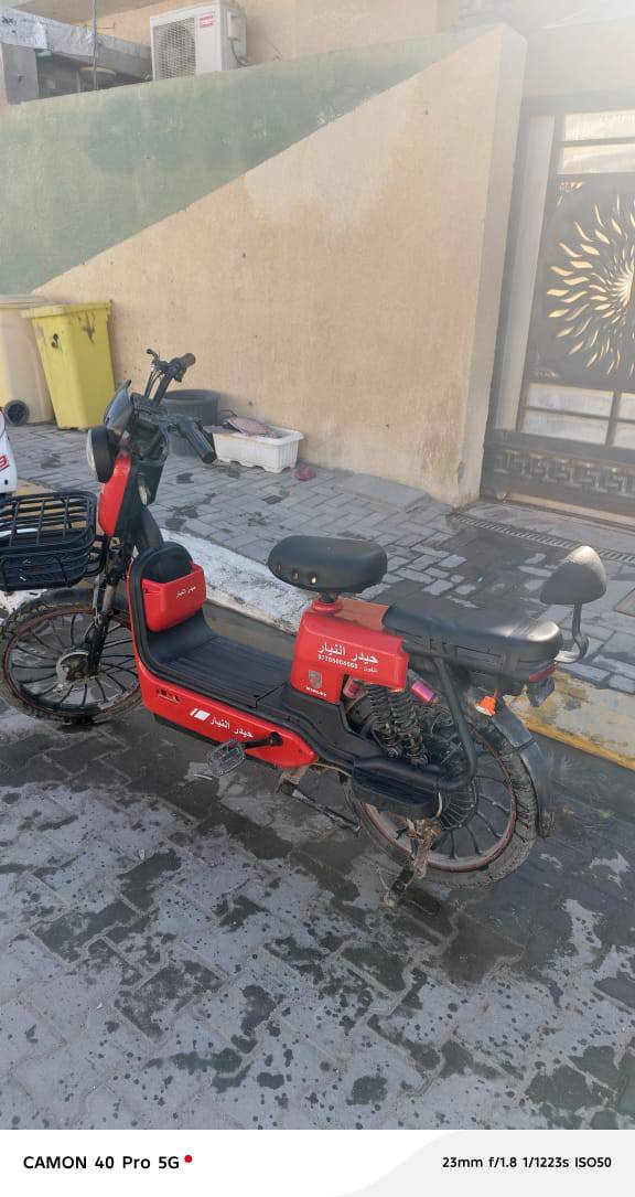 سلام عليكم دراجه حيدر النيار نضيفه كلش بطاريات جديدة 5 بطاريات كلشي شغال كهربائيات لايت اشاير كلشي فقط هورن ما يشتغل وشاشه لمس + بلوتوث بيه شغاله سعر 275 بيه مجال استفسار خاص او واتساب *********** + مكاني بصره الجبيله
