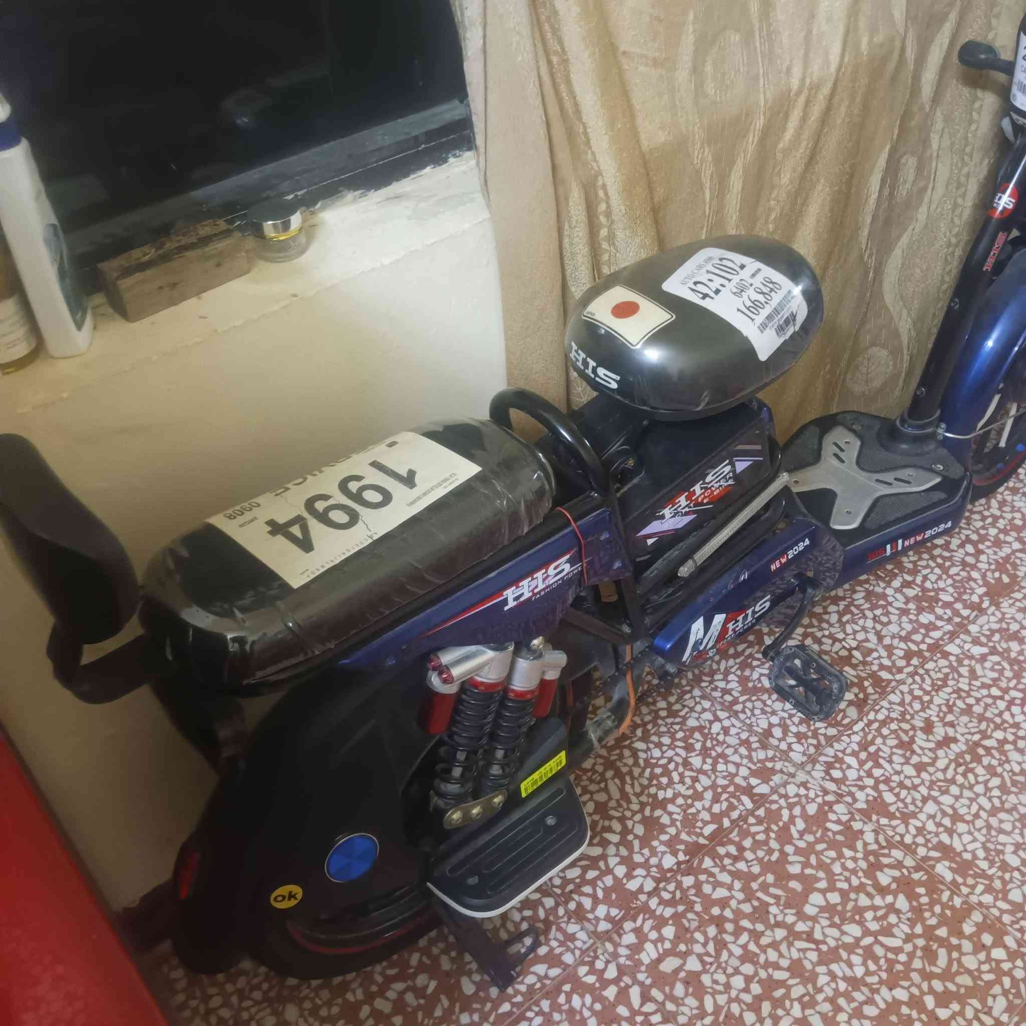 للبيع عيبه بطاريات 10050


**إذا كنت صاحب هذا الإعلان وتريد حذفه لأي سبب، رجاءا أرسل رسالة إلى الدعم الفني**