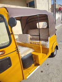 تكتك عشرين كفاله 07823210652
