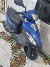 كامكو • ٢٠١٣ • كهربائيات