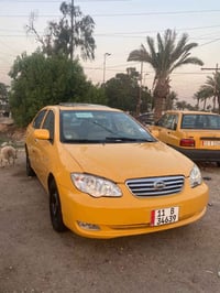 سلام علیکم بيودي موديل 11كفاله عامه مصبوغ حزام كير مكينه كفاله تبريد ث...
