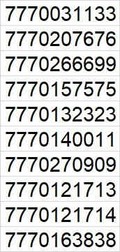 رصيد مليون • ٧ تطبيقات انترنت • حله حي المعلمين
