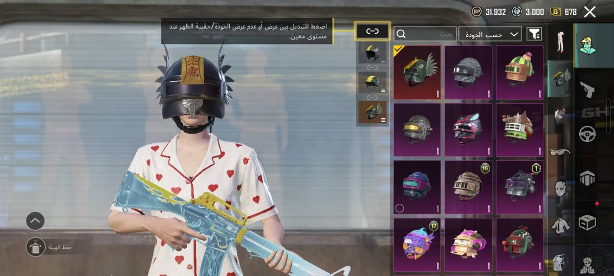 سلام عليكم الحساب للبيع سعرهة 150 قفل 
77 مثك 
38 خوذه 
23 سلاح يطور 
ابيع وجه لوجه فقط مكاني بغداد مدينه الصدر


**إذا كنت صاحب هذا الإعلان وتريد حذفه لأي سبب، رجاءا أرسل رسالة إلى الدعم الفني**