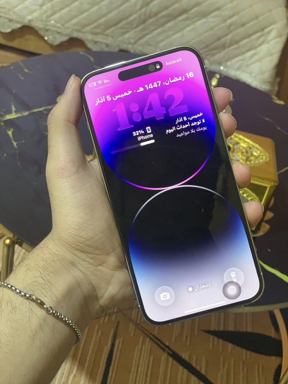 ايفون ( 14 برو ماكس ) جهاز وتر بروف مكفول من كلشي

بطارية : 85 بلادية الاصلية لا مبدلة ولا مروفوعة 
الذاكرة : 256 
نظافة 100% 
نموذج m
شرق اوسط 
لون ابيض 
جهاز حلو سلاسة ولا اروع 
ويا كارتونة وكامل 
السعر 950 الف 
مكان ابو الخصيب الحي العسكري مكلف بالنشر راسل هذه الرقم وتواصل ويا وتساب
***********
