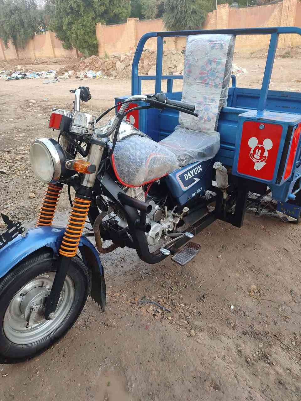 عليكم ستوتة دايوان للبيع النظافة فول الموديل 13العنوان كوت الحاوي خلف الملعب الستفسار على الرقم والرقم بي واتساب ***********
