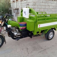 ستوته • جمره • فحل العالي • ستوته شاصي • ستوته كهربائيات • مركبة ثلاثي...