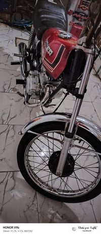 دراجه كلك • نضيفه • الناصريه مركز