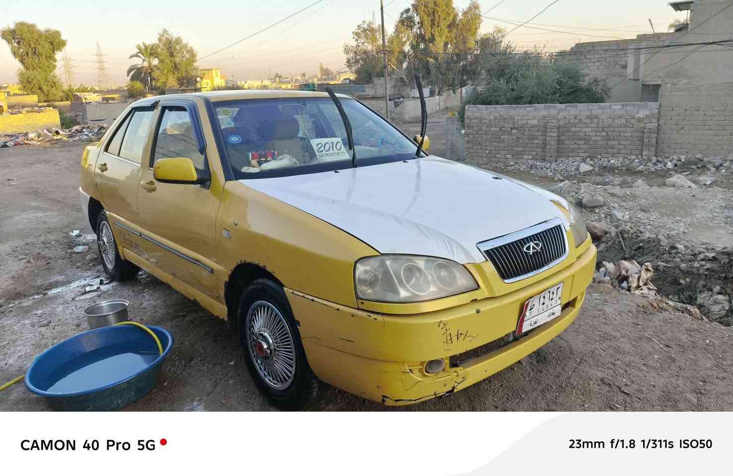 السلام وعليكم كوين للبيع سياره نضيفه حلوه مال شغل اذه اكو مراوس اراوس رقم بغداد مشروع وطني  محرك بلادي السعر انتصل واتدلل ***********
