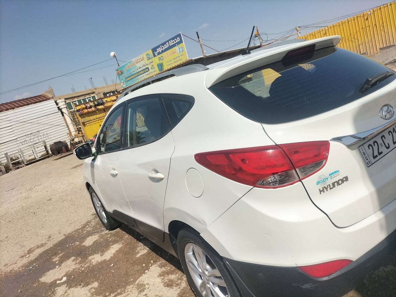 الاتصال عله هاذه واتساب *********** المكان نجف ام عباسيات 147 وبيهة مجال
سلام عليكم توسان 11 بيهة بنيد وباب السايق بي بارد شويه مكينه وكير مكفولات وتبريد شغال
