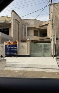 🏡دار حديث للبيع🏘️  🔺 المساحة :٢٤٦م (سند مستقل)  🔻الواجهة:٨،٢٠م. النزال...