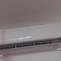 سبلت • جديد • تبريد ثلج