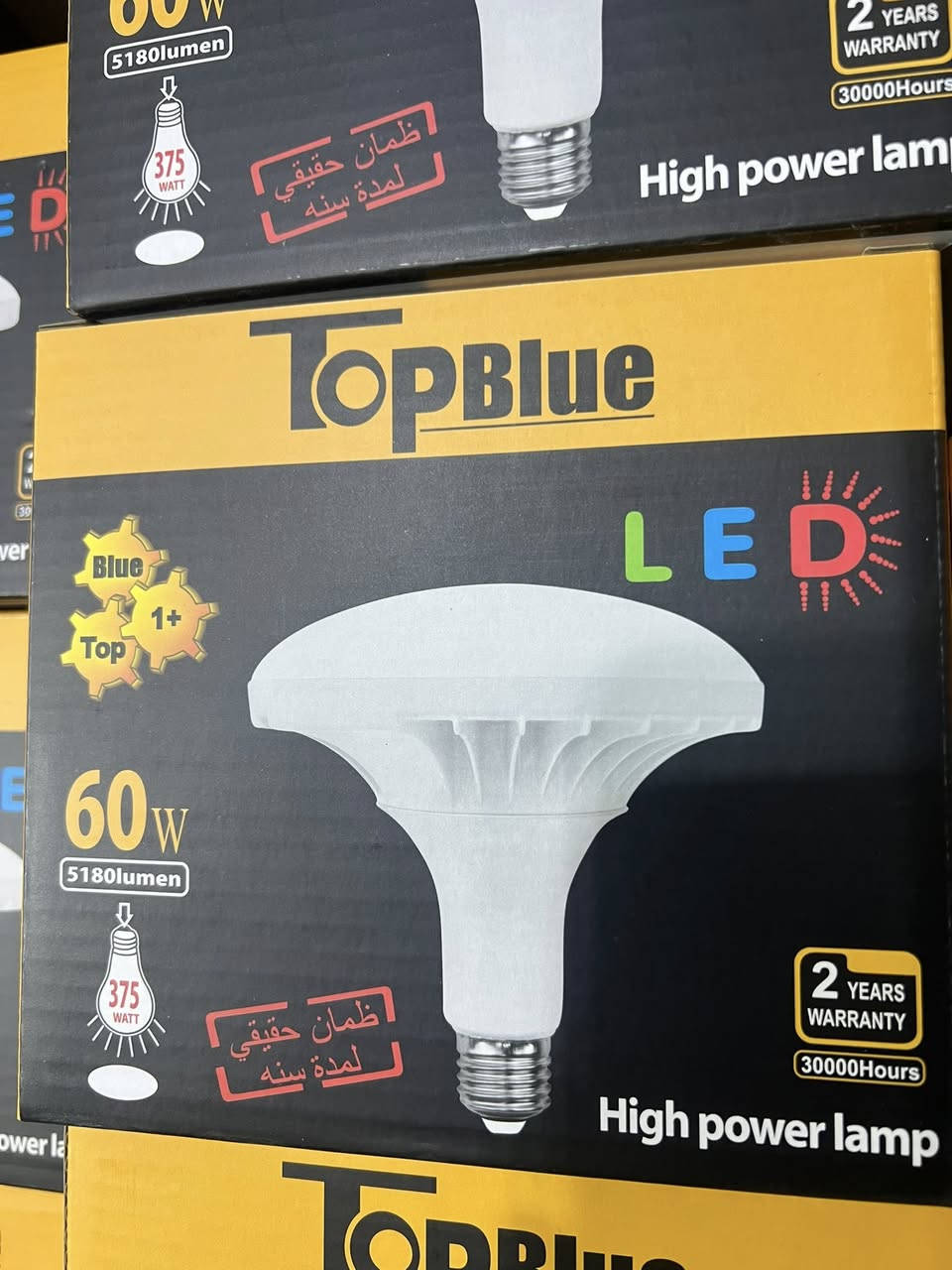 مصباح اصلي ضمان سنه  ضمان حقيقي
@@


**إذا كنت صاحب هذا الإعلان وتريد حذفه لأي سبب، رجاءا أرسل رسالة إلى الدعم الفني**