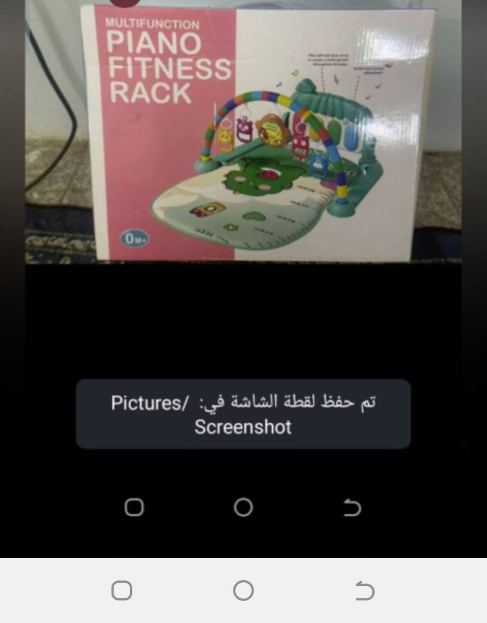 غراض للبيع مكاني بغداد


**إذا كنت صاحب هذا الإعلان وتريد حذفه لأي سبب، رجاءا أرسل رسالة إلى الدعم الفني**