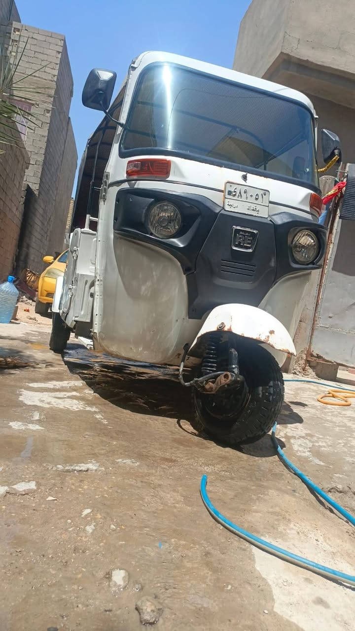 تكتك 2021 شهر 8 بغداد الكماليه رقم ***********
