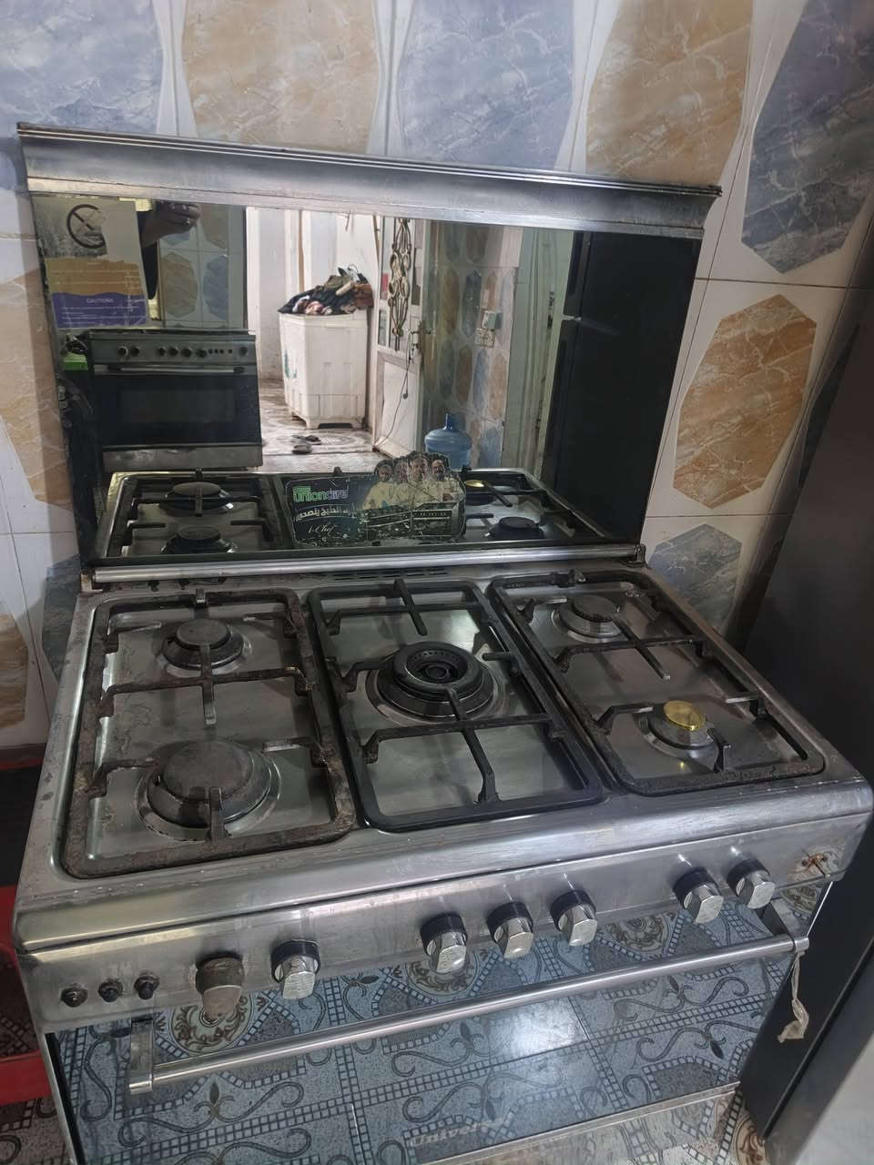 طباخات نضيفات عل فحص ***********
