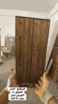 كاونتر بابين شغل عراقي مضبوط  للحجز واتساب ٠٧٧١٤٣٩٣٩٧٨