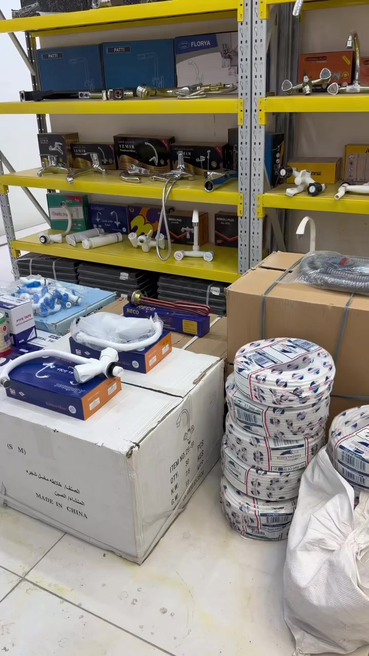 🔥🔥عروضنا مستمرة رغم صعود الاسعار 🔥🔥

🔥🔥جملة فقط 🔥🔥

🚛🚛التوصيل مجاني لجميع محافظات العراق🚛🚛

💵الاسعار مذكورة بالفيديو 💵

للاتصال ***********
