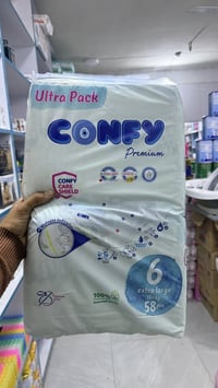 مستلزمات أطفال • ملابس أطفال