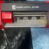 من رخصه الادمن جهاز للبيع سعر خاص 07808064550  يستخدم الجهاز لقص وتشكي...