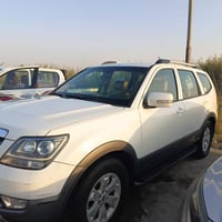 موهافي ٢٠١٠ • محرك جديد • السماوة