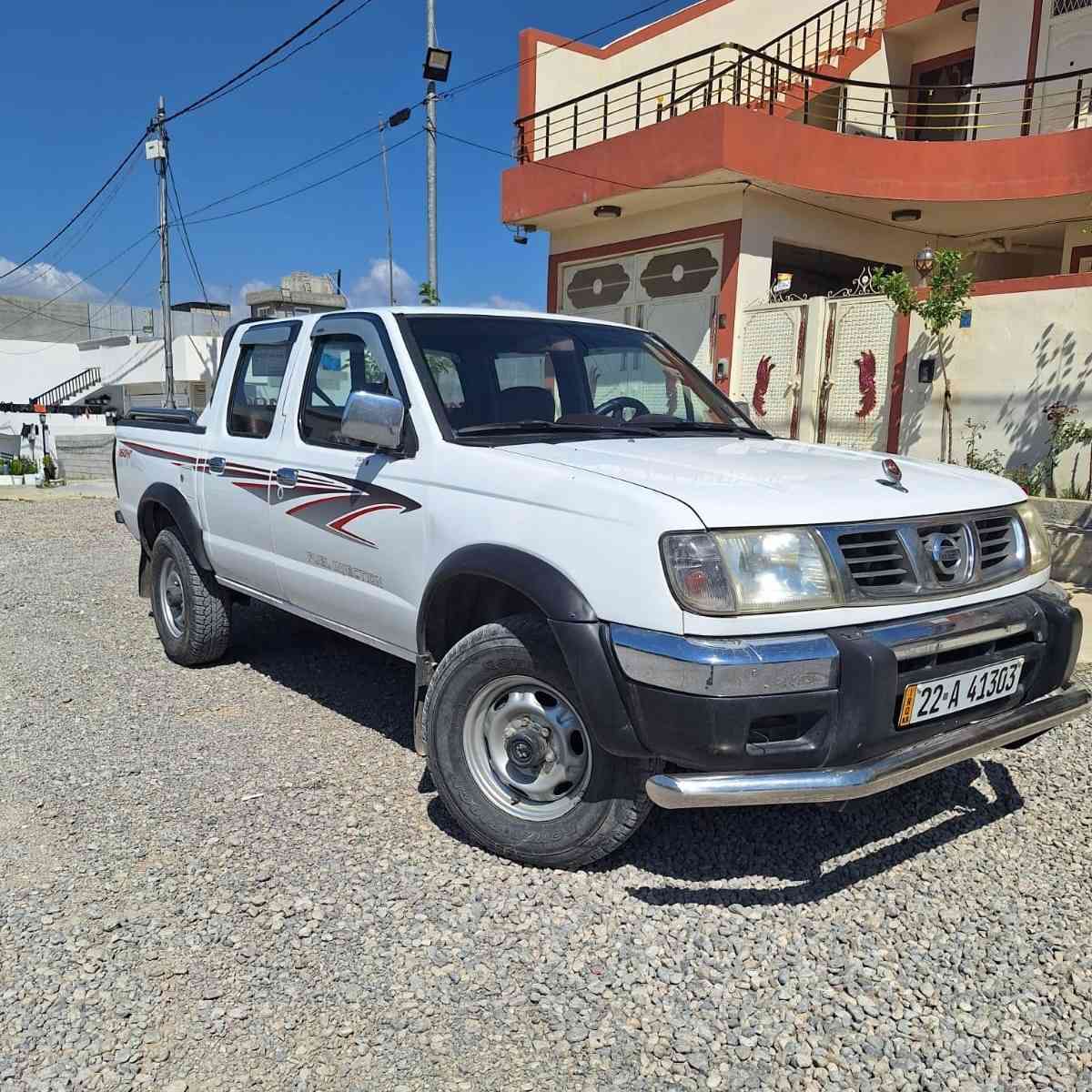 پیکاب نیسان 2005 دەبڵ ئەکسل بەخ  
سەنەوی نوێ هەتا 2030
تایەی نوێ یە 
گێرو مەکینە بە شەرت 
دەعمی نیە 
پێش و دوای نیەتی 
کەمێک لای سەکنی پەمپی هەیە 

سعر : داوای بکە لە کۆمێنت ڕاستەوخۆ بۆت دێت 🤖 

زۆر بە جوان و خاوێنە ماوەتەوە 
دینار مەسرەفی تێدا نیە 

بۆ زانیاری زیاتر پەیوەندی بە خاوەنی 

***********
***********
ڤایبەر و واتسئەپ
