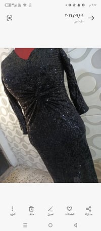 للبيع • ملابس • كلشي