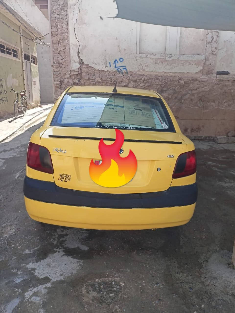 كيا ريو 2009 للبيع
كاربون بانزين 
سنويه 2027
شرعي بل موصل رقم بغداد ألماني
كير محرك تبريد تتدفئه شرط 
ضرر ضربة بجم 
سعر 85 
***********
شرط الوكالة والتحويل
