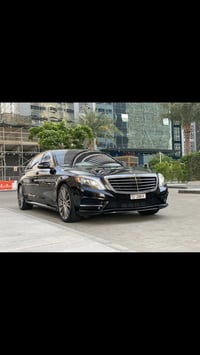 S كلاس • ٢٠١٥ • قرار ٤٨