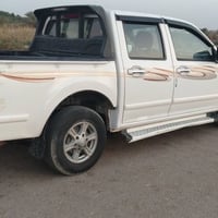 كريت ول • ٢٠١٥ • مكفوله