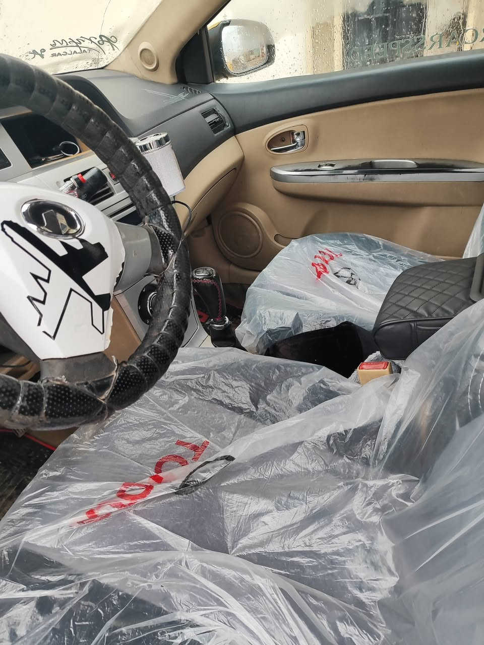 گريت وول موديل 2011سنويه جديده 2026 هيا صفر غرامات صفر  كربون بانزين السياره جاهزه رقم دولي اني الشرعي شرط التحويل السعر 50 وبيها مجال قليل للاستفسار الاتصال على الرقم التالي
***********  وتساب وتصال
