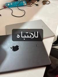 آيفون ١٣ • بطارية ٨٩ • ازرق