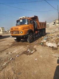اقجم 75 رقم بغداد بسمي 07821011233