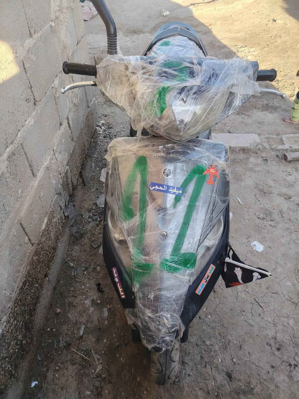 للبيع ‏‪***********‬‏
