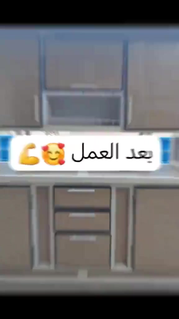 معمل المنيوم المصطفئ 💥
✴️ 1 تصليح كاونترات💥
✴️ 2 نقل وشد كاونترات 💥
✴️ 3 تسكام كاونترات شغل درجه اوله💥
✴️ 4 تسكام بيبان بي في سي  +شبابيج بي في سي 💥
✴️ 5 مكان العمل مهناويه قرب مجمع جوهره 💥
رقم التصال/*********** بي واتساب
