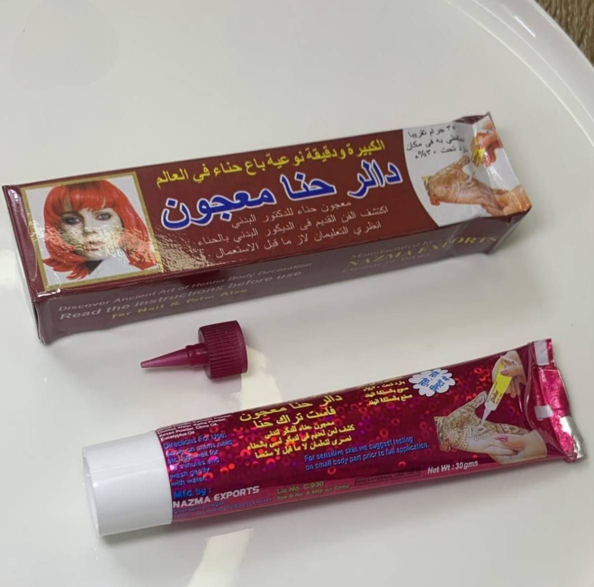 تتوفر لدينا حنه نقش
سعر القطعه الفين دينار


**إذا كنت صاحب هذا الإعلان وتريد حذفه لأي سبب، رجاءا أرسل رسالة إلى الدعم الفني**