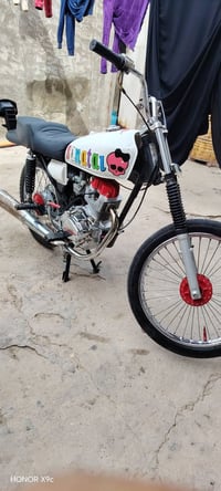 كلك • ستوته • مجال