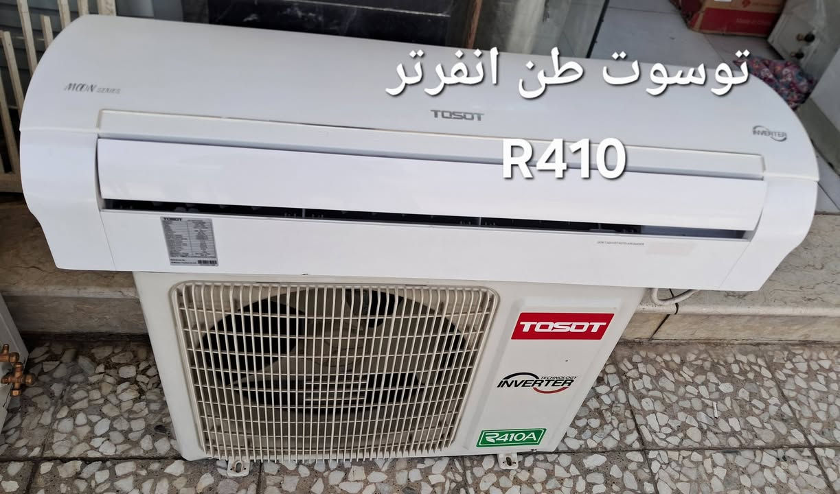 بغداد البلديات تواصل واتس *********** واني خادم
السلام عليكم ورحمة الله وبركاته
سبالت طن/طن ونص/ طنين/ 3 طن /
وياهن بواري جدد طن وطن ونص ٣ متر طنين و٣طن ٥ متر  +ريموند 
نظافه ٩٠ بالميه شرط الشغل والضمان
بغداد البلديات اليو ان شارع ٣٠ مقابل مول العائله 
موجودين من الساعه ١٠ الصبح الى الساعه ١٠ بليل 
ابو سلمان ***********.التواصل واتس اب.
#سبالت #مستعمله #وجديده
