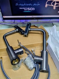 خلاط سنك • قاعده نحاس • ٤ اوضاع رش