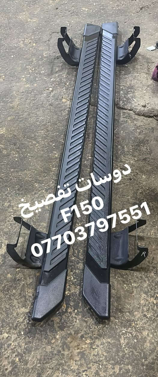 متوفر بلادى تفصيخ *********** يوجد توصيل 🚚
