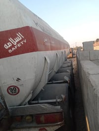 صهريج • للبيع