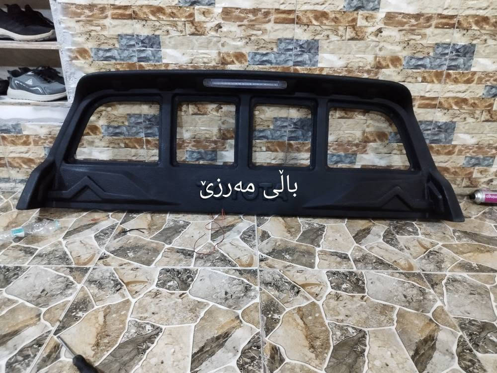 ئەم عشیان بۆ فرۆشتن كالار, السليمانية


**إذا كنت صاحب هذا الإعلان وتريد حذفه لأي سبب، رجاءا أرسل رسالة إلى الدعم الفني**