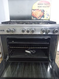 طباخ • الموصل حي الجزاير • قابل تفاوض